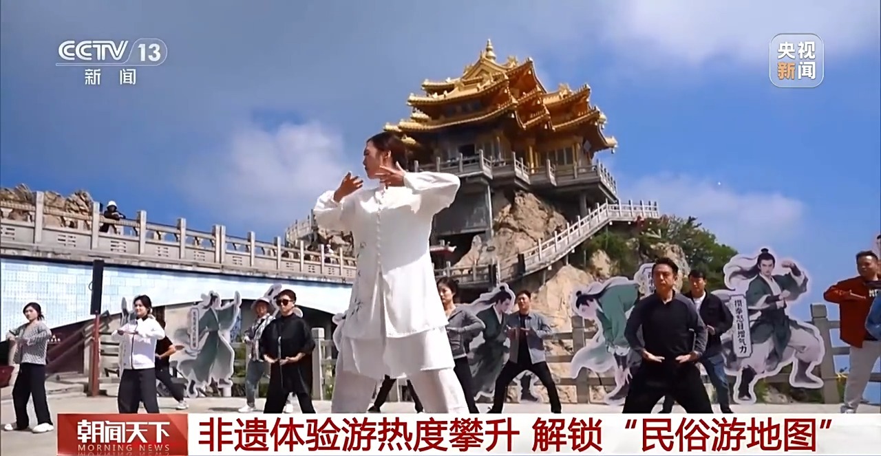 这个端午一起沉浸式体验非遗 解锁“民俗游地图”(图3) 这个端午一起沉浸式体验非遗 解锁“民俗游地图”(图3)