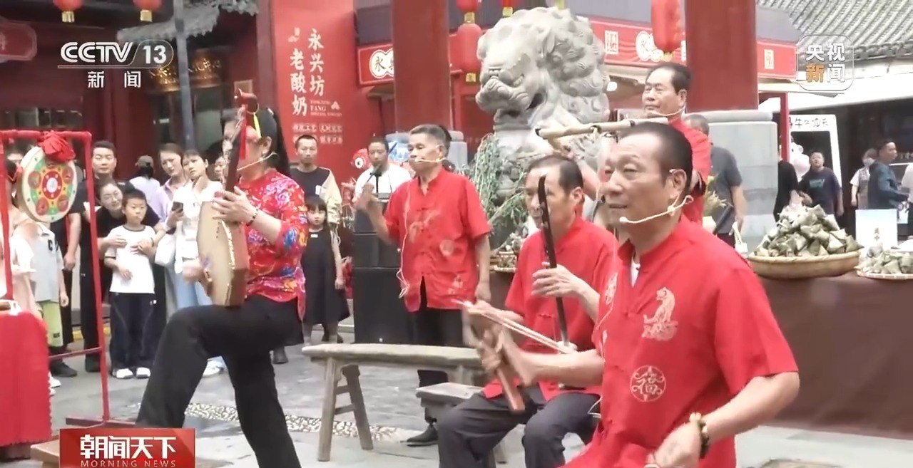 这个端午一起沉浸式体验非遗 解锁“民俗游地图”(图5) 这个端午一起沉浸式体验非遗 解锁“民俗游地图”(图5)