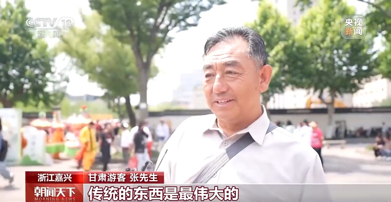 这个端午一起沉浸式体验非遗 解锁“民俗游地图”(图7) 这个端午一起沉浸式体验非遗 解锁“民俗游地图”(图7)