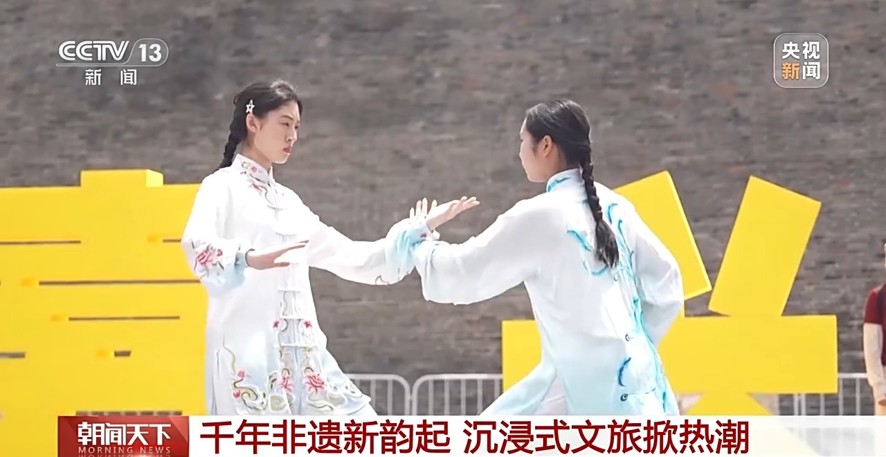 这个端午一起沉浸式体验非遗 解锁“民俗游地图”(图6) 这个端午一起沉浸式体验非遗 解锁“民俗游地图”(图6)