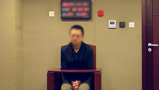 又一内鬼被抓!央视发声泄密大量内部机密资料身份曝光不简单(图1) 又一内鬼被抓!央视发声泄密大量内部机密资料身份曝光不简单(图1)
