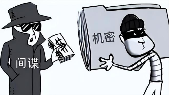 又一内鬼被抓!央视发声泄密大量内部机密资料身份曝光不简单(图14) 又一内鬼被抓!央视发声泄密大量内部机密资料身份曝光不简单(图14)