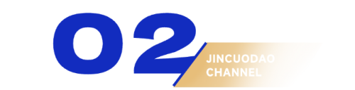 逼疯年轻人的“丑裤子”背后有高人(图10) 逼疯年轻人的“丑裤子”背后有高人(图10)