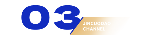 逼疯年轻人的“丑裤子”背后有高人(图18) 逼疯年轻人的“丑裤子”背后有高人(图18)