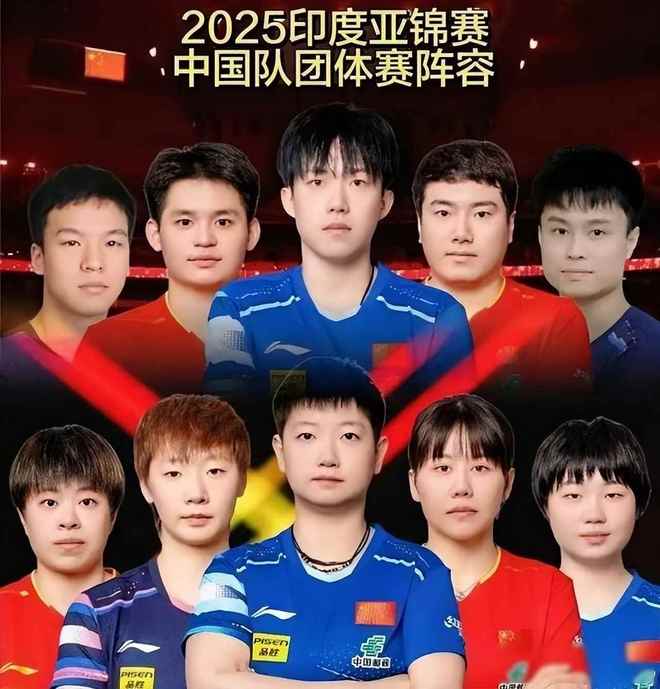 水壶比球拍贵冠军在腹泻比赛还能算公平吗？(图4)