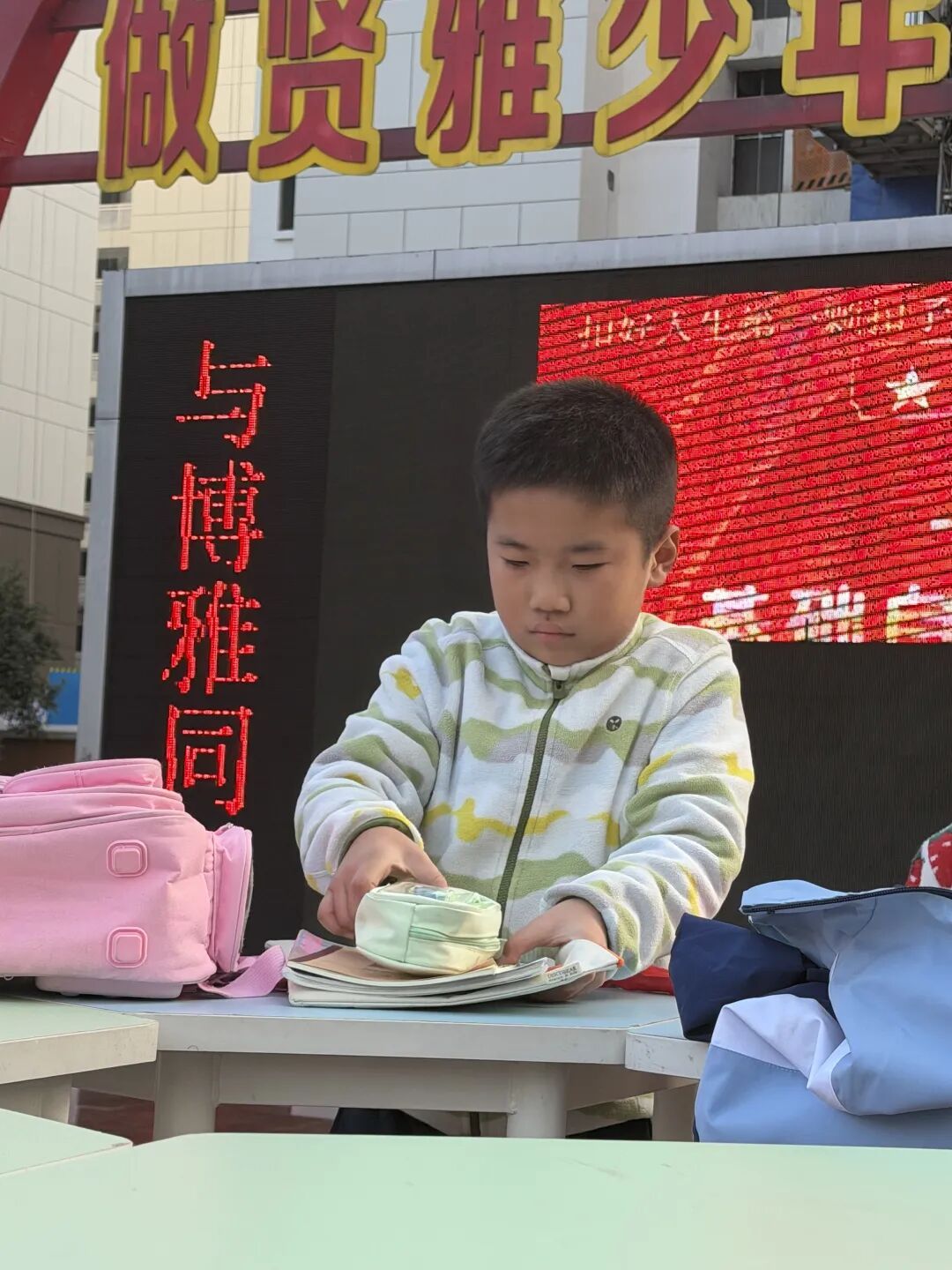 解锁自理技能赛场竞风采——邵武市紫云小学一、三年级生活自理大赛(图2) 解锁自理技能赛场竞风采——邵武市紫云小学一、三年级生活自理大赛(图2)